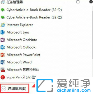 win10¿ª»úÖ®ºóºÚÆÁÖ»ÓÐÒ»¸öÊó±ê