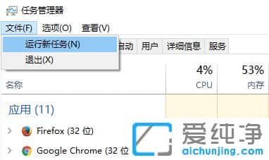 win10¿ª»úÖ®ºóºÚÆÁÖ»ÓÐÒ»¸öÊó±ê