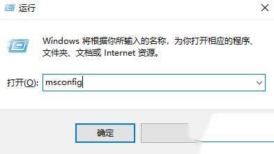 win10开机黑屏转圈圈时间长