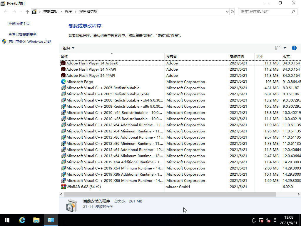 ×îÐÂwin10 ghost¾µÏñ´¿¾»°æÏµÍ³ÏÂÔØµØÖ·ÍƼö