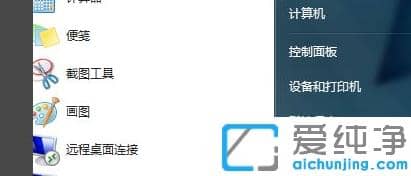 win7����ԭ��ϵͳ��װ��������Ϊʲô