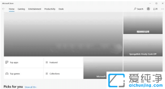 win11ϵͳ��ô��������������Щע������