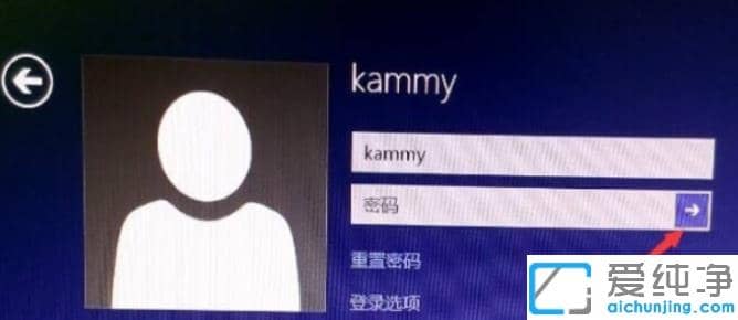 1624679414129078.png win7´¿¾»°æÍü¼Ç¿ª»úÃÜÂëÔõô½øÈëµçÄÔ