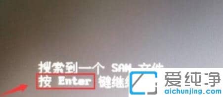 1624679327809901.png win7´¿¾»°æÍü¼Ç¿ª»úÃÜÂëÔõô½øÈëµçÄÔ