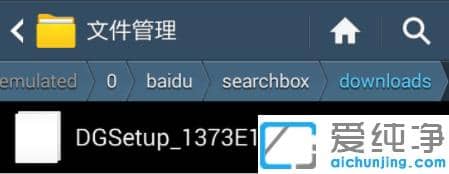 ʾ��win10�����������������߰����ذ�װ