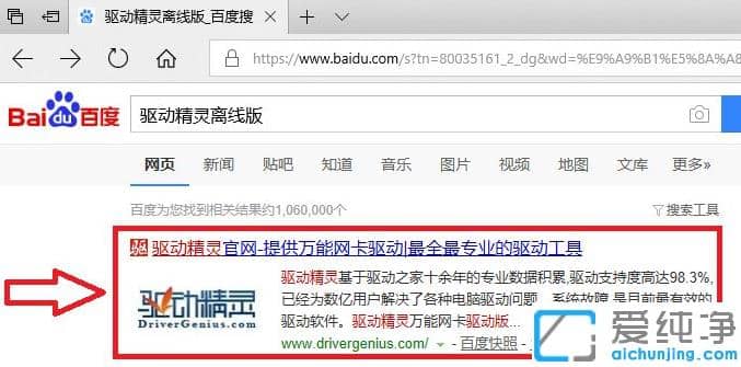 ʾ��win10�����������������߰����ذ�װ