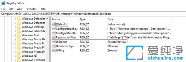 ������Win11Ӳ����׼�����������������Win11