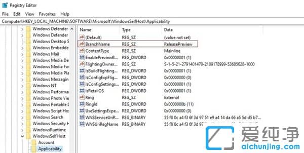 ������Win11Ӳ����׼�����������������Win11