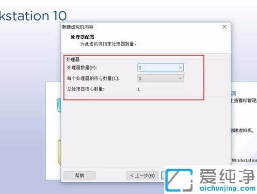 ���ص�win7�����澵����ô��vmware��װ