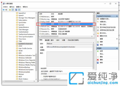 3�ַ�����ֹwin10����������Զ�����