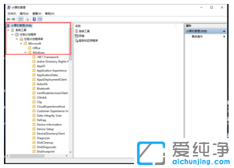 3�ַ�����ֹwin10����������Զ�����