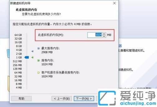���ص�win7�����澵����ô��vmware��װ