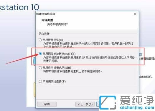 ���ص�win7�����澵����ô��vmware��װ