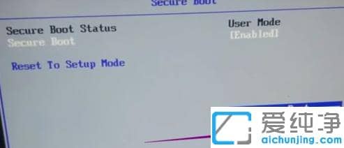 1624593584149363.png 修复安装win7纯净版没有找到引导设备问题