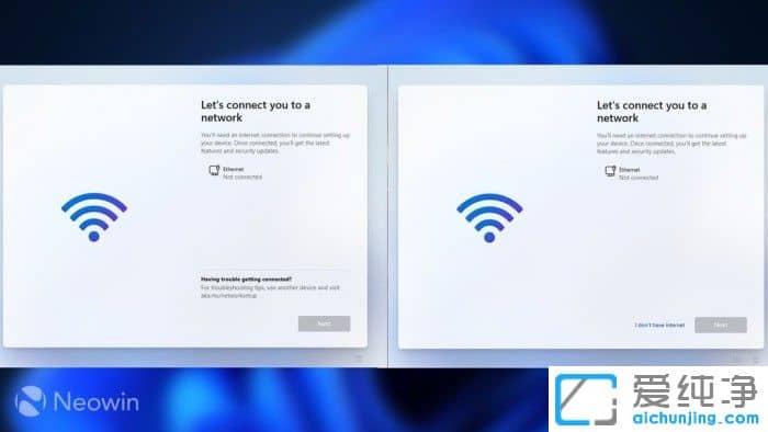 Windows 11��ͥ��OOBE������ƹ�΢���˻���¼