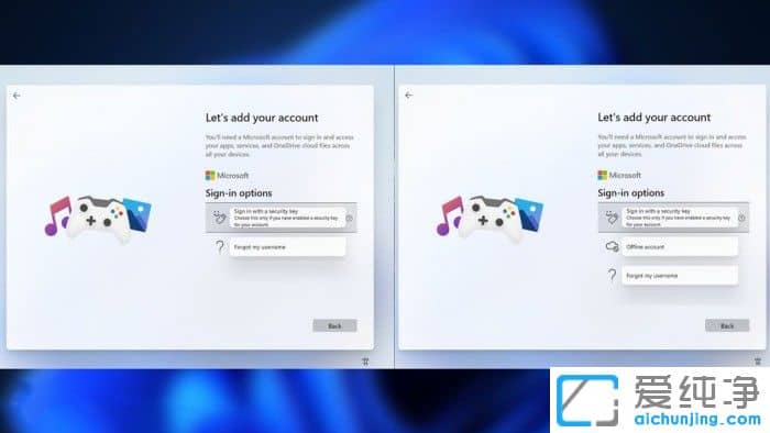 Windows 11��ͥ��OOBE������ƹ�΢���˻���¼