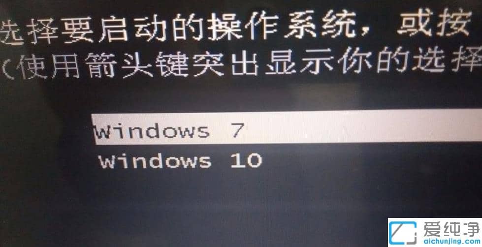 ����win10ϵͳ����ôװ��win7������