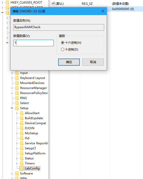 Win11����TPM��4GB�ڴ� ����ļ�����ĸ�����ӡ