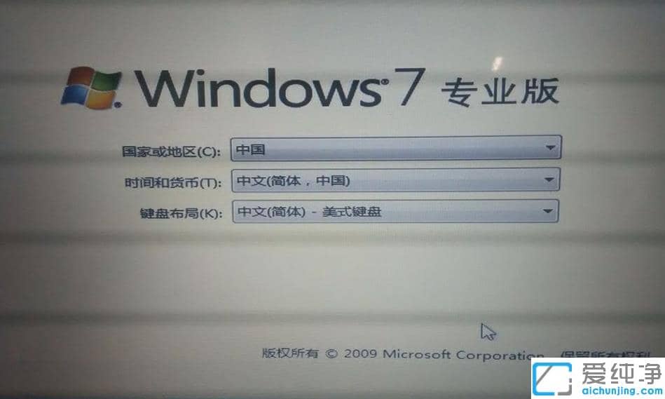 ����win10ϵͳ����ôװ��win7������
