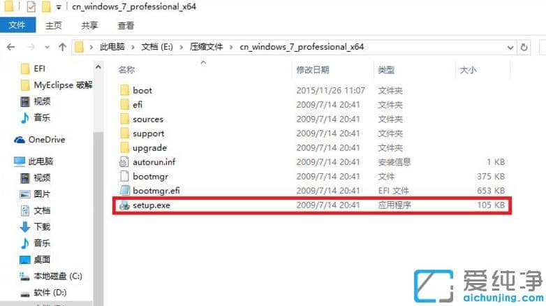����win10ϵͳ����ôװ��win7������