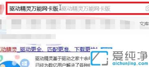 ͼ��win10�����氲װ�����������߰�