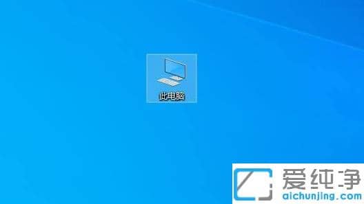 win10纯净版系统更新残留的文件怎么打开