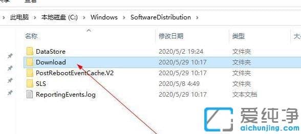 1625293334152117.png win10纯净版系统更新残留的文件怎么打开