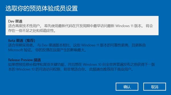 8代酷睿支持win11系统吗?