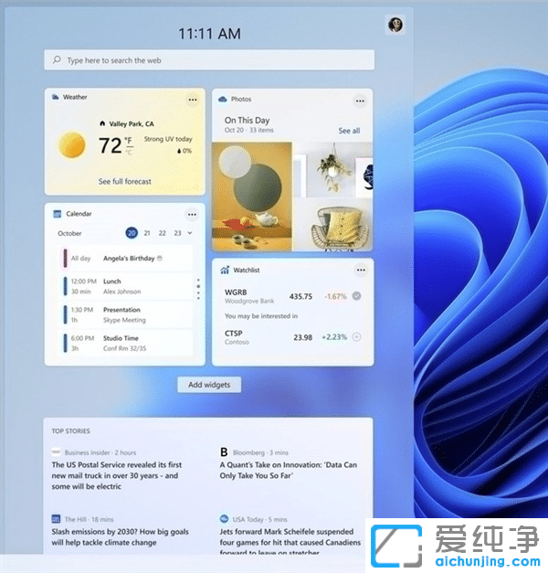 Win11��΢�������Ĺ��ܣ���֪������Щ����