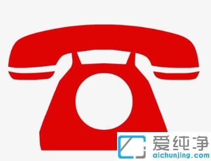 1625715802555884.png 详解win7纯净版系统激活步骤