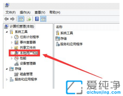 ��ϸ����win10��������ô���ù���Ա�˻�