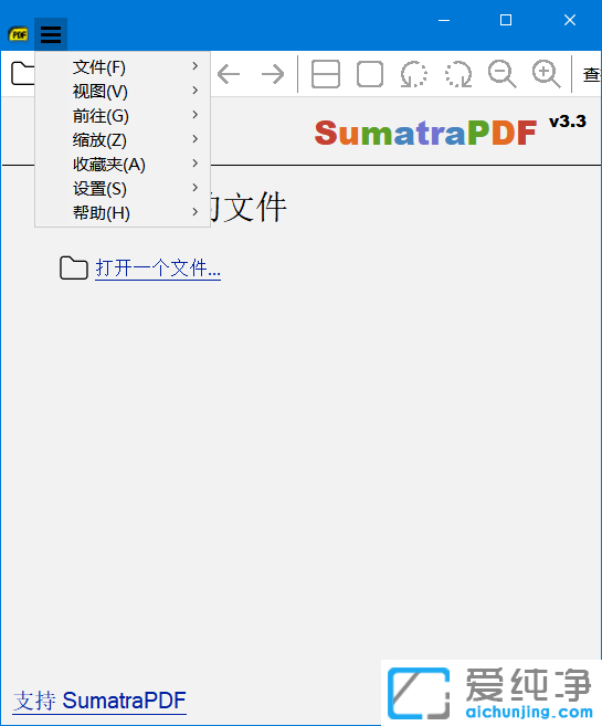 PDFÎĵµ´¦Àí,PDFä¯ÀÀ,PDFÔĶÁÆ÷,SumatraPDF,°ì¹«Èí¼þ