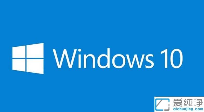 ������õ�win10����רҵ����Կ