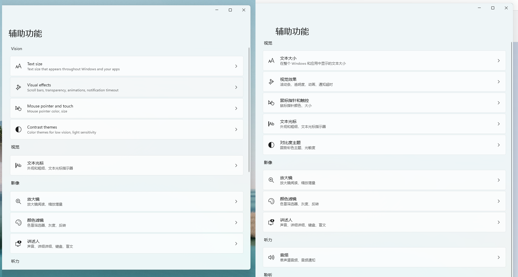 Win11 Build 22000.65 ���飺��������������ˢ�¡��ع���