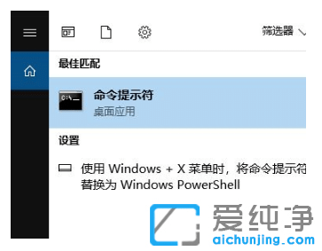 win10纯净版系统网卡状态显示不存在怎么办