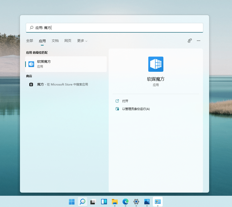 Win11 Build 22000.65 ���飺��������������ˢ�¡��ع���