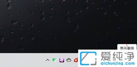 ���ھ�������Win11����8���Ķ����ܽ�������