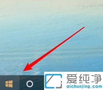 ����win10���������ж��Ӧ�ò���