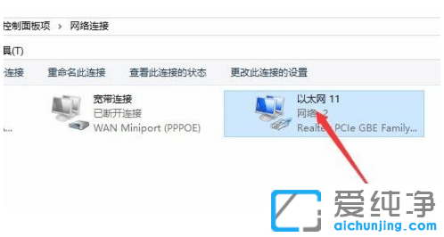 ��win10������ϵͳ���Զ���