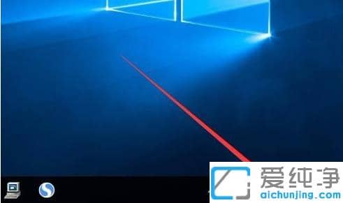 ������ô��win10������ϵͳ΢��ƴ�����뷨ɾ��