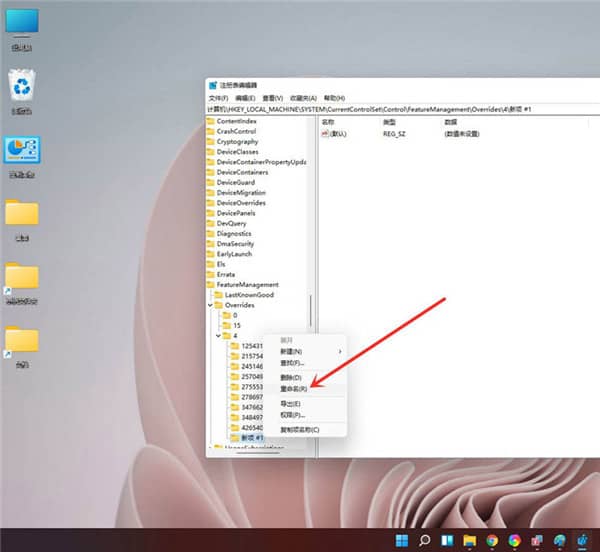Win11��θĻ�win10�Ҽ��˵���ʽ��win11�Ҽ��л�win10���˵�