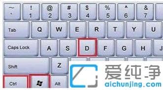 win10�������½������ݼ���2�ַ���