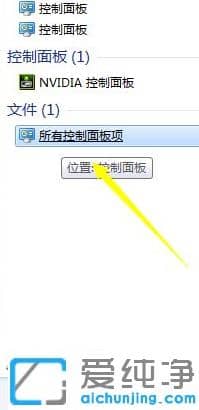 ����Ҳ��win7������ϵͳ���û�ԭ�㷽��