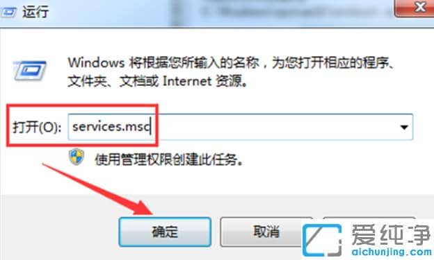 ��ȷ�򿪻��ձʼǱ�win7������ϵͳ��������