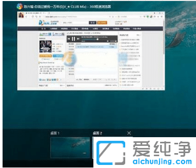 win10�������½������ݼ���2�ַ���