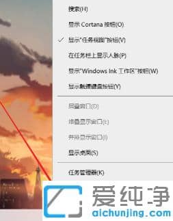 win10������ײ���������������ʾ����