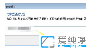 ����Ҳ��win7������ϵͳ���û�ԭ�㷽��