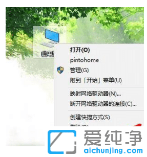 win10�����������������Ժ���ԭ�����