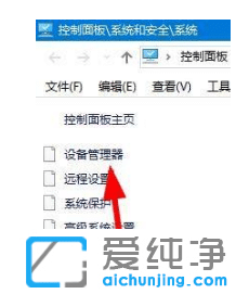 win10�����������������Ժ���ԭ�����