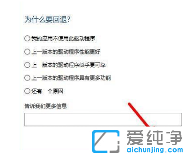 win10�����������������Ժ���ԭ�����